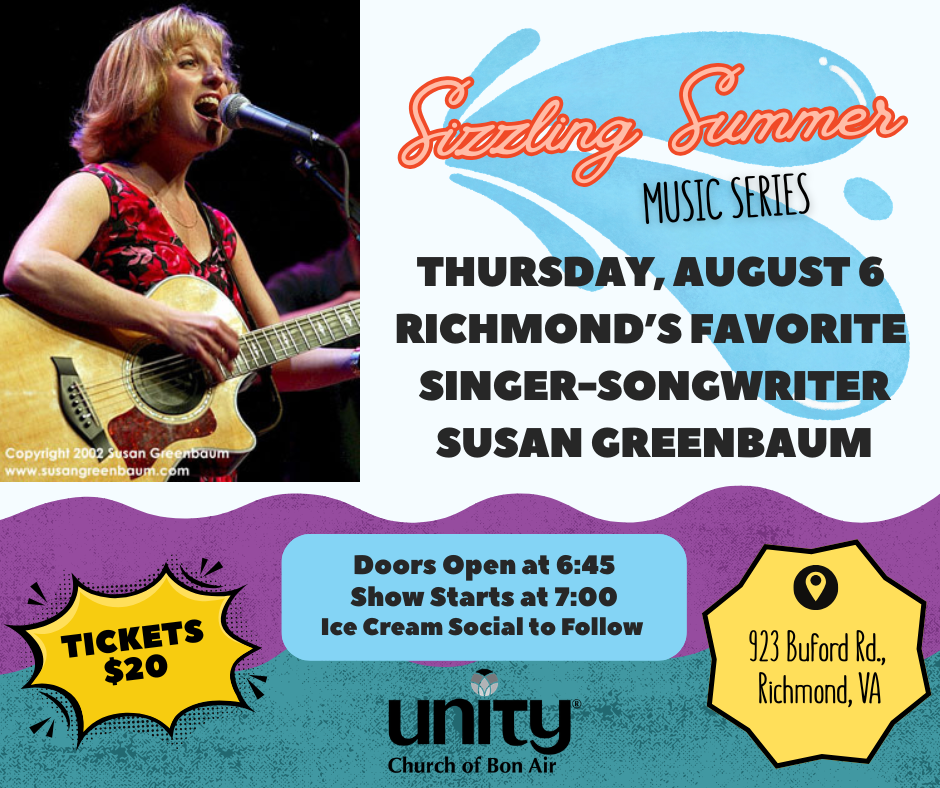Sizzling Summer Music Series